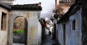 Hongcun Village